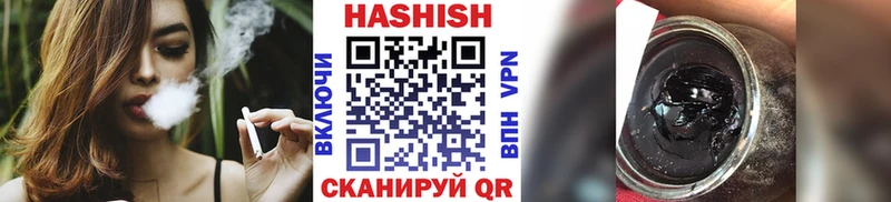 Наркошоп купить ГАШ  Канабис  Кокаин  МЕФ  Козельск