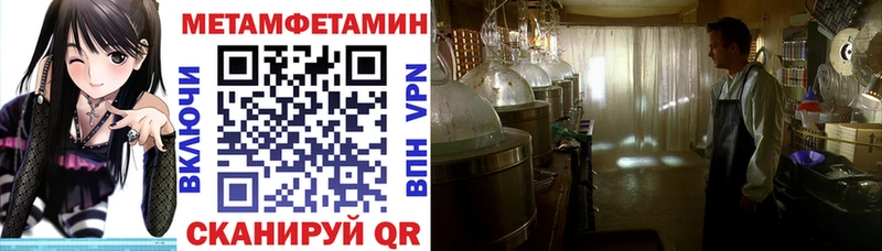 Амфетамин 97% Козельск