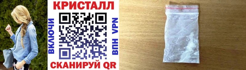 Купить закладки  Козельск  Amphetamine 97% 