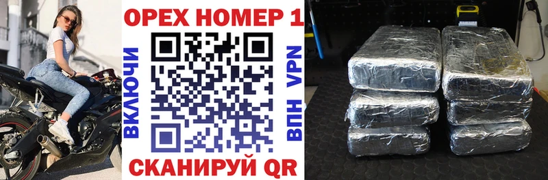 Cocaine 97%  Купить закладки  Козельск 