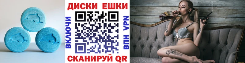 ЭКСТАЗИ Philipp Plein  Купить  Козельск 