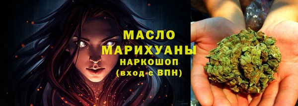 не бодяженный Инсар