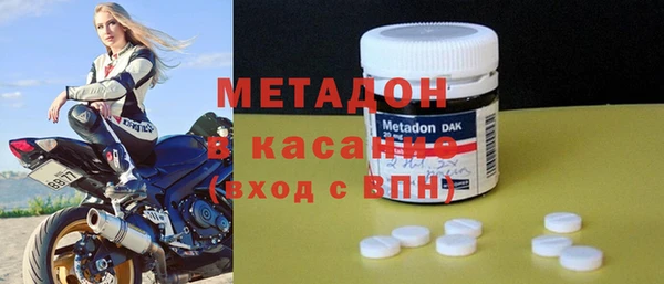 не бодяженный Инсар