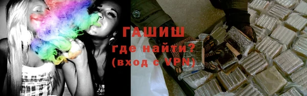 не бодяженный Инсар