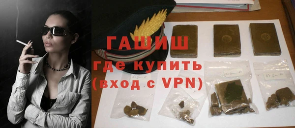 альфа пвп Иннополис