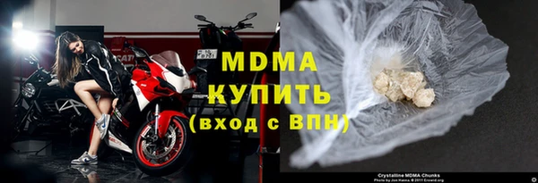 не бодяженный Инсар