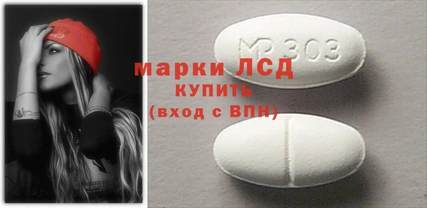 не бодяженный Инсар