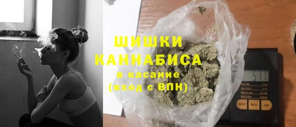 альфа пвп Иннополис