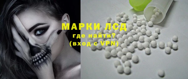 альфа пвп Иннополис