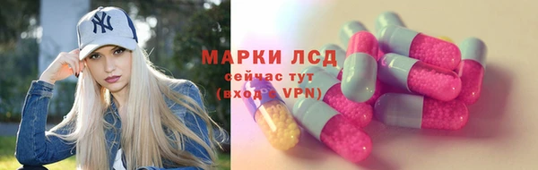 не бодяженный Инсар