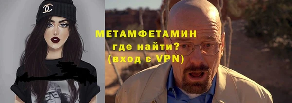 не бодяженный Инсар