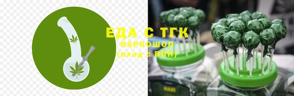 не бодяженный Инсар