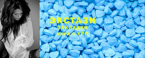 альфа пвп Иннополис