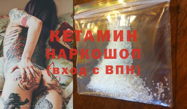 не бодяженный Инсар
