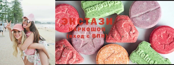 не бодяженный Инсар