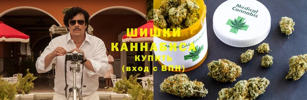 альфа пвп Иннополис