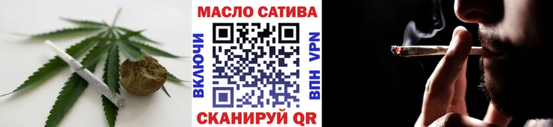 Дистиллят ТГК Wax  Купить  Козельск 